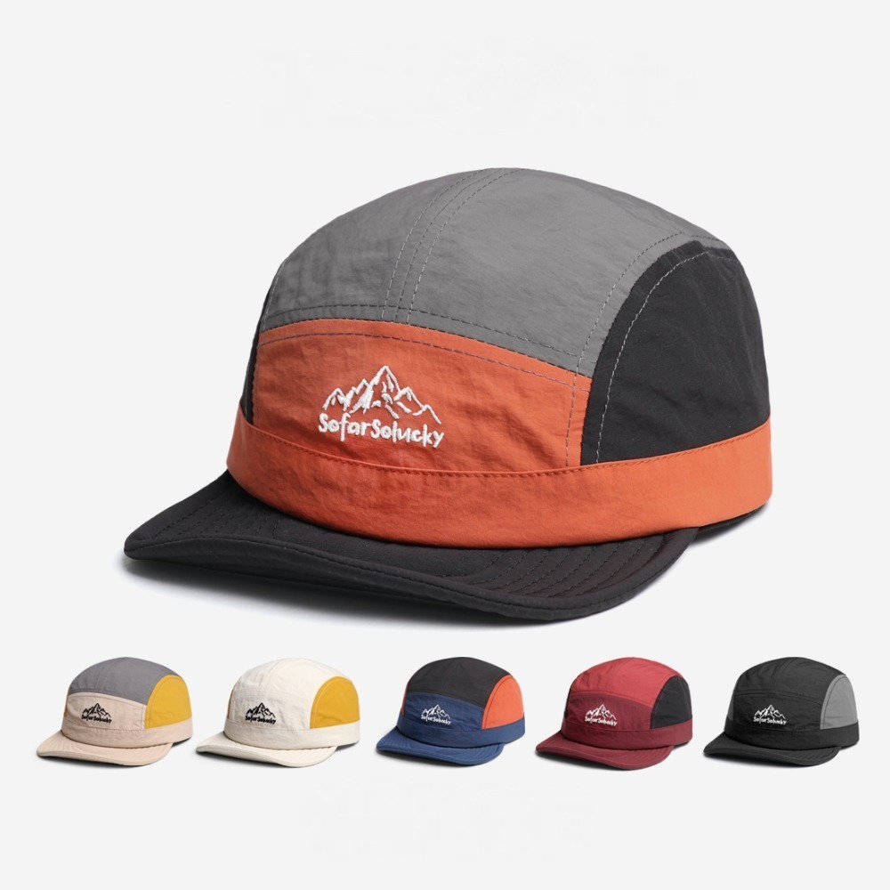 Aquatic Sports Hat - Cappello da Baseball ad Asciugatura Rapida,