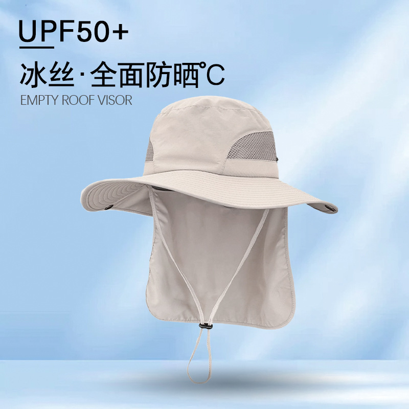 Cappello da Pescatore Personal - Aquatic Sports Hat recensione e prezzo