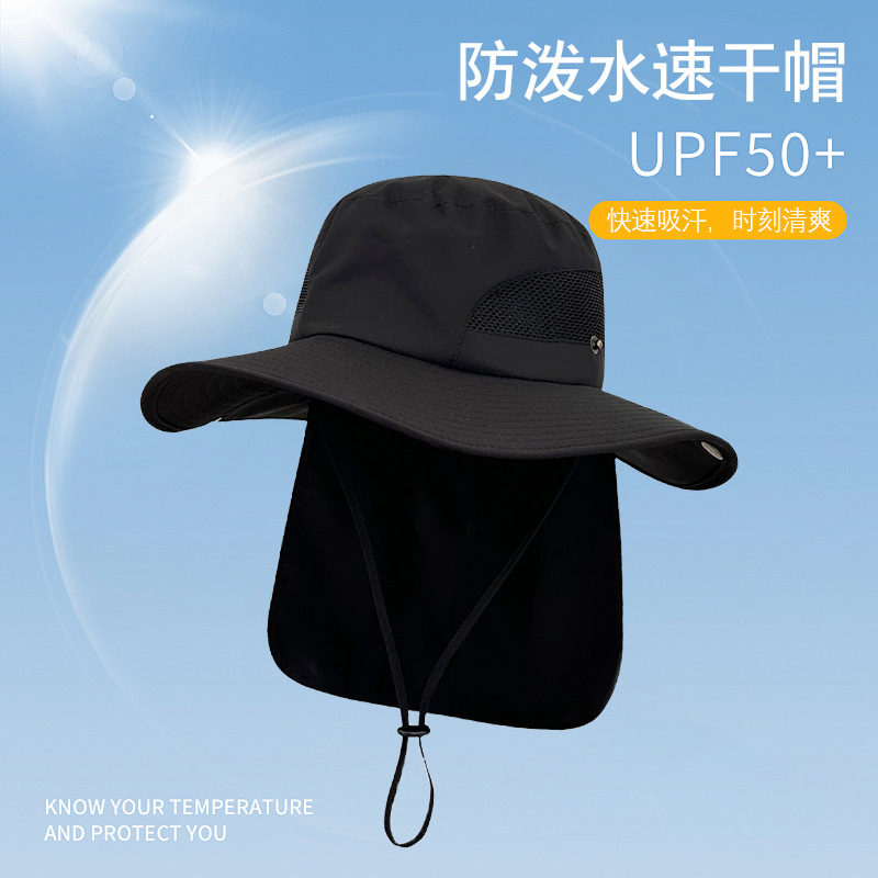 Cappello da Pescatore Personal - Aquatic Sports Hat recensione e prezzo